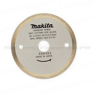Алмазный диск Makita 792731-2